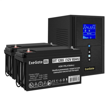 Комплект EXEGATE ИБП EX295988RUS + батарея 65Aч EX282980RUS 2шт