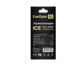 Термопрокладка EXEGATE ICE EPG-13WMK 45x85x0.5 293295
